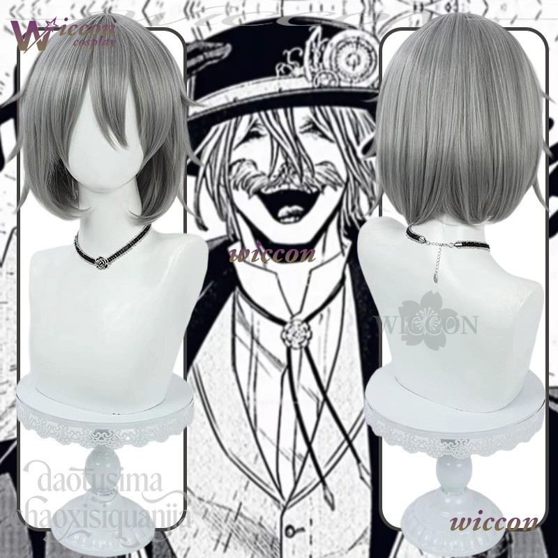 Anime Cosplay Eyes - Recordd Anime Ragnarokk Cosplay Jack Gray