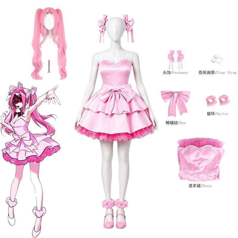 Anime Cosplay Waifu - Anime Alien stage Zombie Stage Mizi