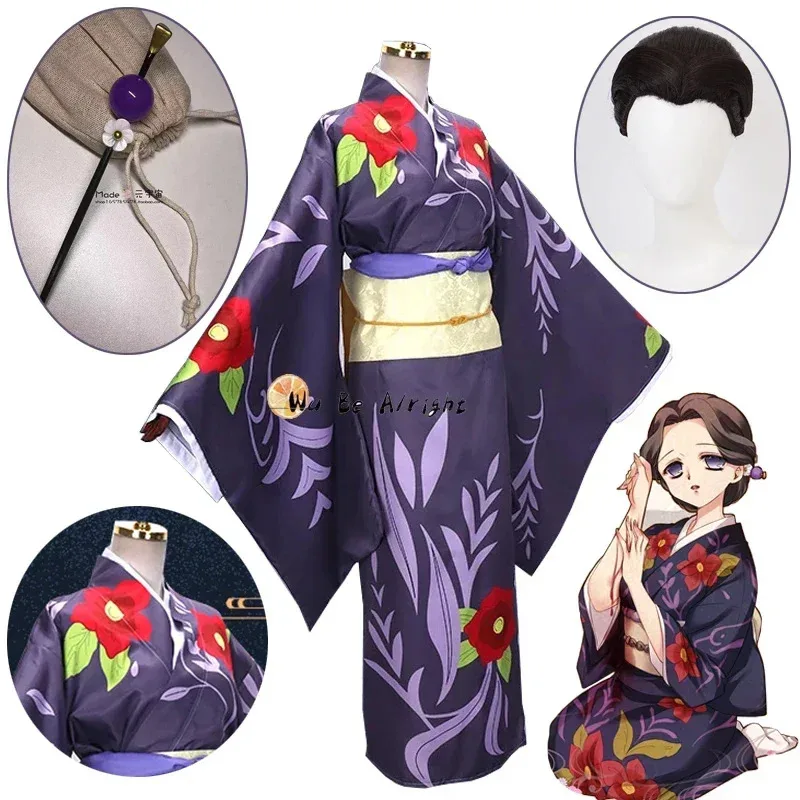 Cosplay Anime Tsunade - Demon Slayer Kimetsu No Yaiba Anime