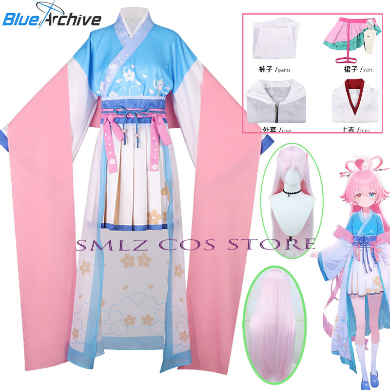 Anime Cosplay Waifu - Game Blue Archive Takanashi Hoshino Cosplay