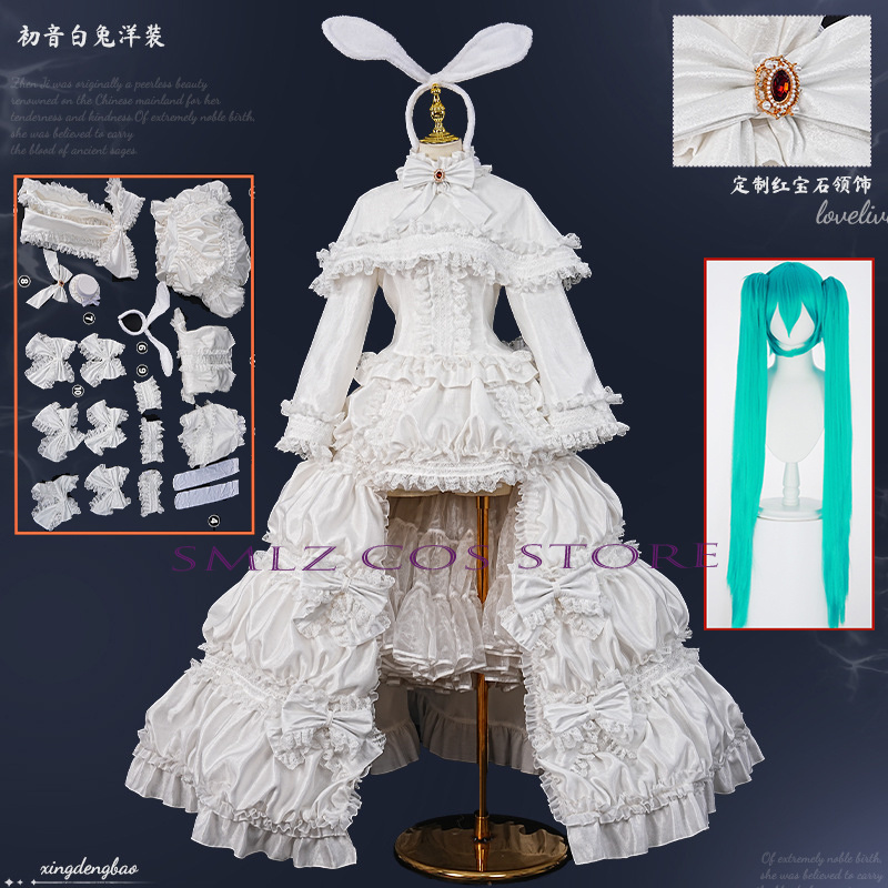 Anime Cosplay Waifu - 2026 Rabbit MikuuU Cosplay Anime Costume