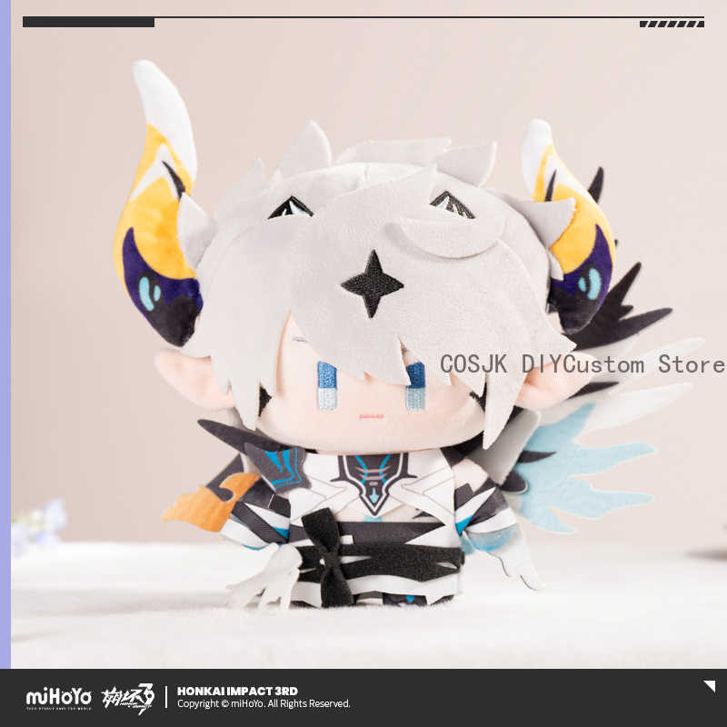 Anime Cosplay Buy - Original Mihoyo Game Honkai Impact Kevin