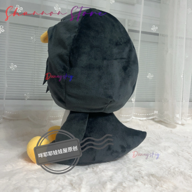 32cm Kawaii Penguin Plushie Cu - Anime Cosplay Meme recension och pris