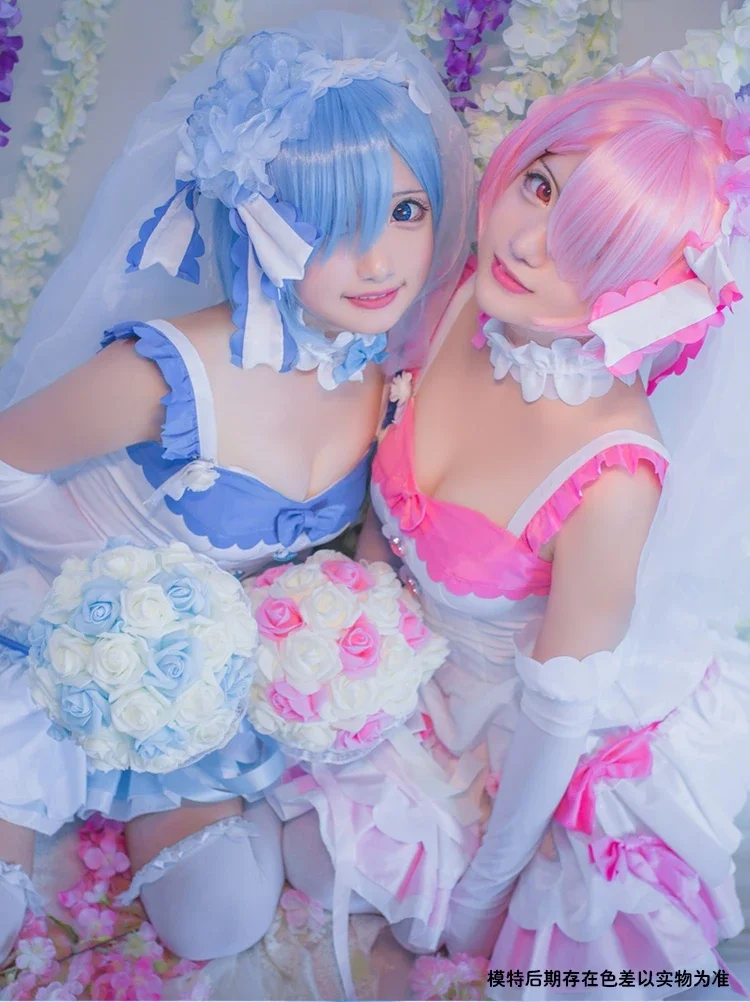 Anime Re:Life in a Different W - Anime Cosplay Rem recension och pris