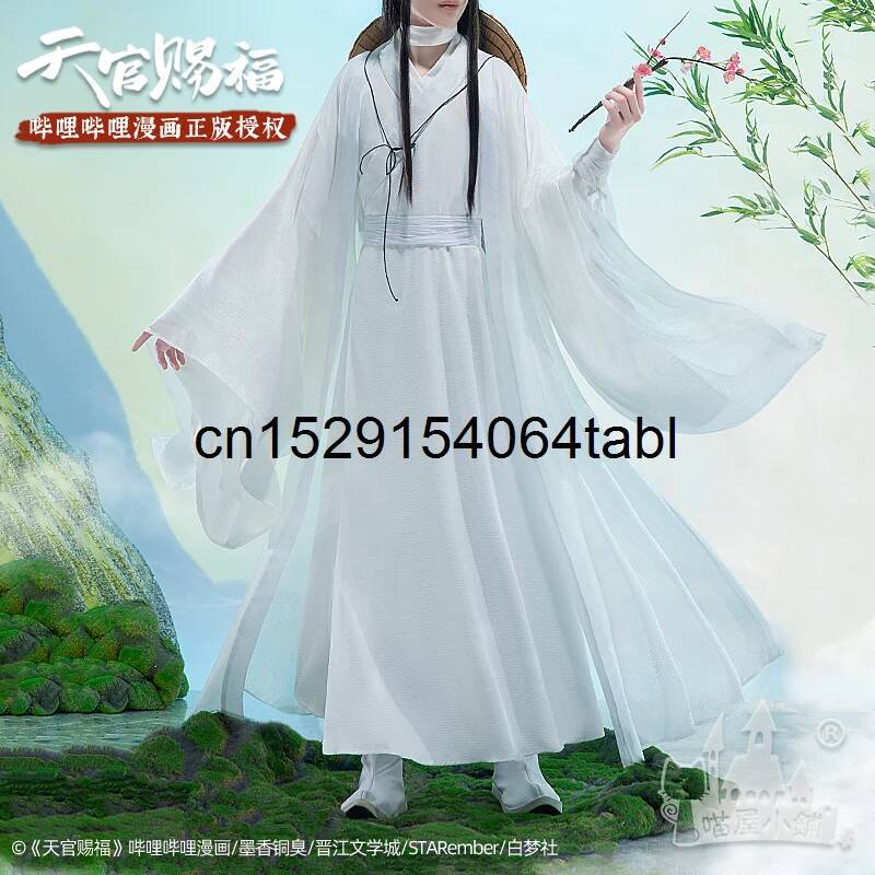 Tian Lian Cosplay Xie Costume  - Women Anime Cosplay recension och pris