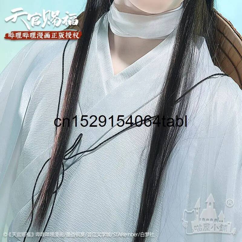 Tian Lian Cosplay Xie Costume  - Women Anime Cosplay recension och pris