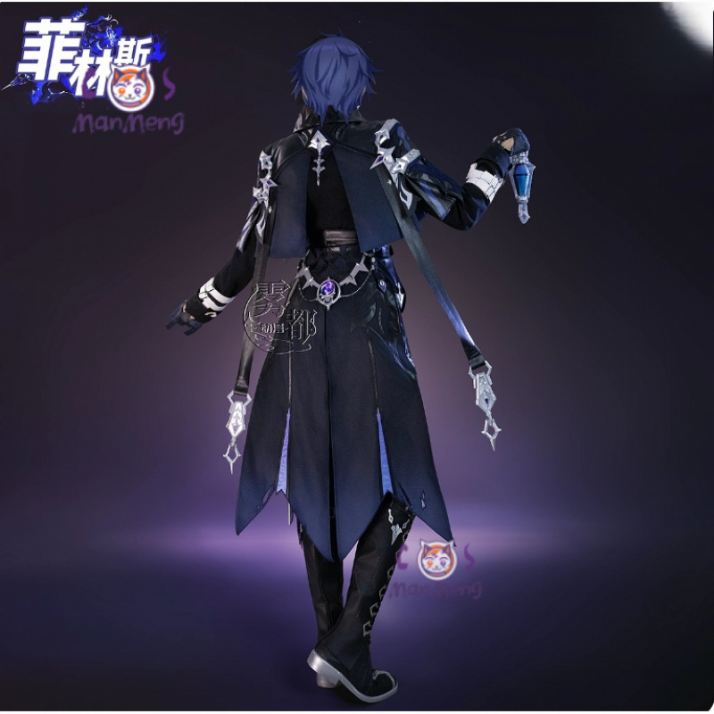 Game Genshin Impac Kyryll Chud - Anime Cosplay Waifu recension och pris
