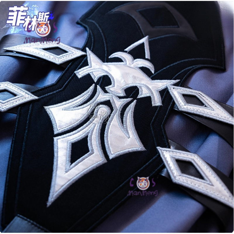 Game Genshin Impac Kyryll Chud - Anime Cosplay Waifu recension och pris