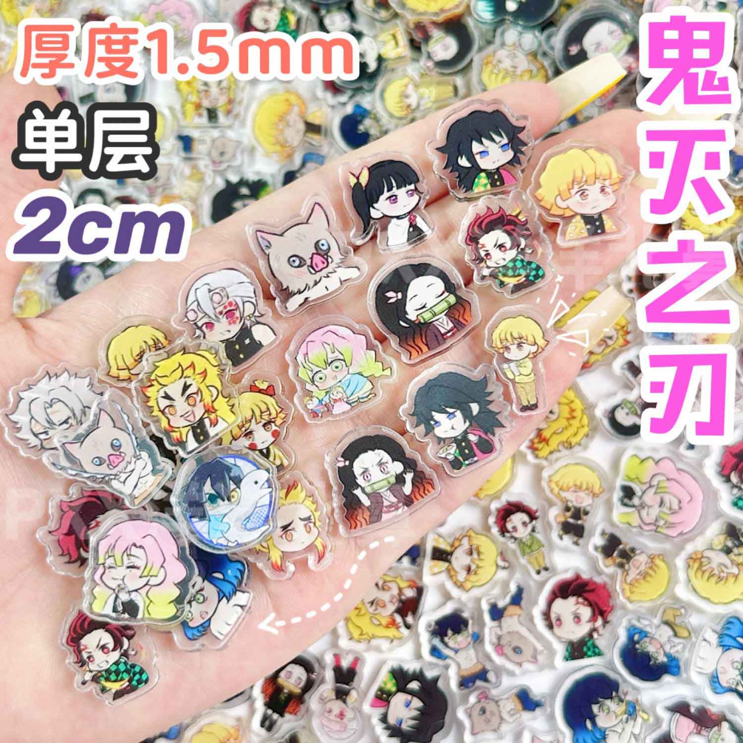 50/100Pcs 1/2cm Mini Demon Sla - Cosplay Anime Tsunade recension och pris