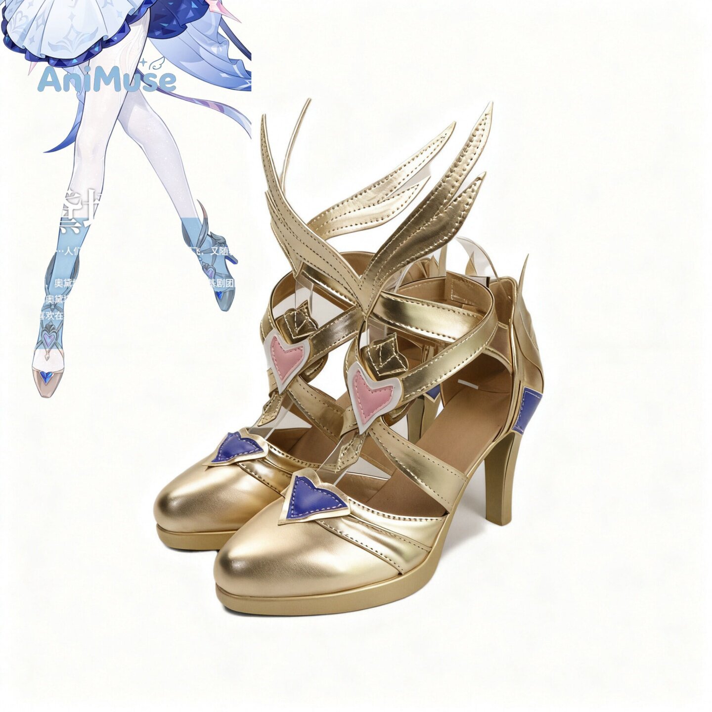 Game Genshin Impact‌ Odette Co - Anime Cosplay Party recension och pris