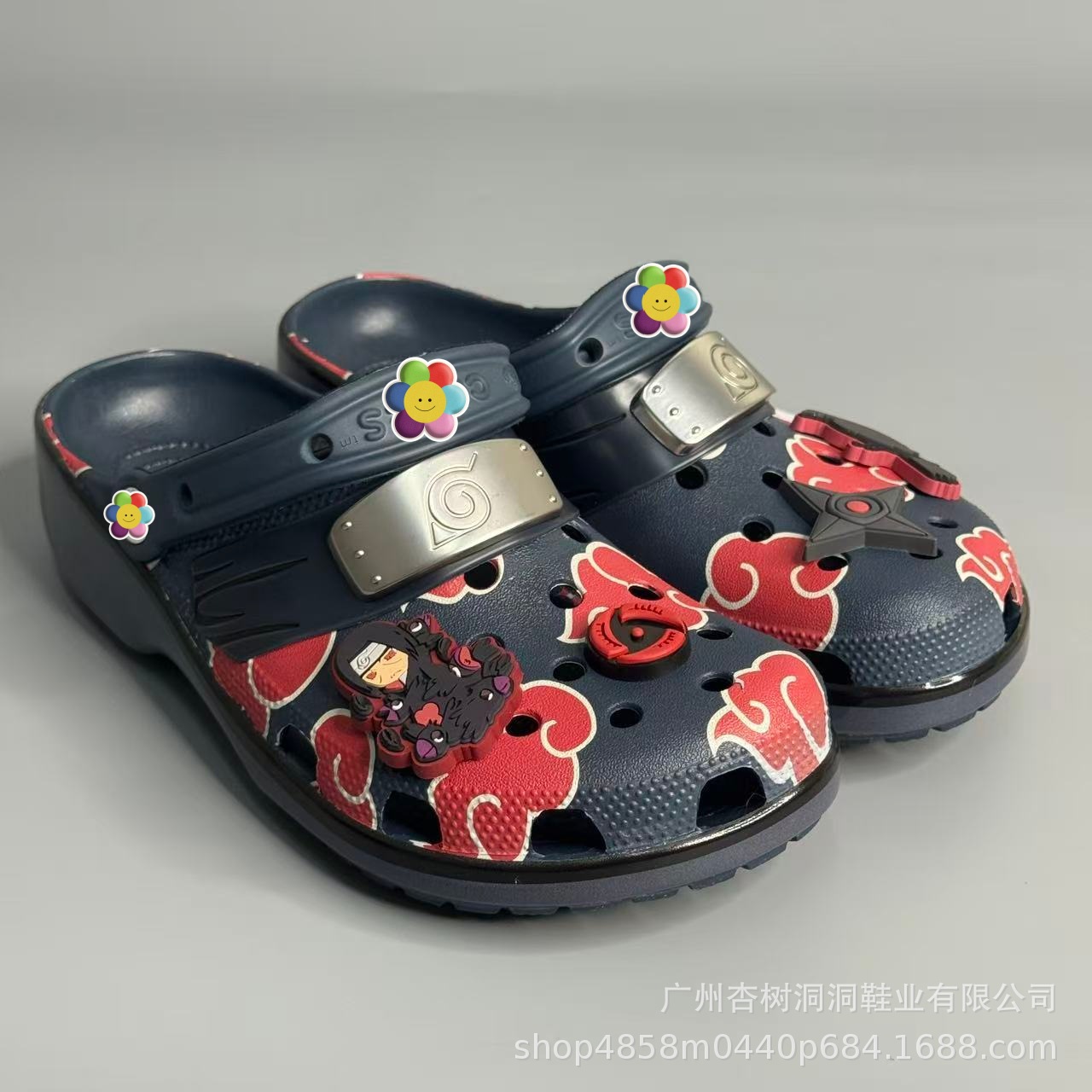 Naruto Akatsuki Red Cloud Plat - Anime Cosplay Thick recension och pris