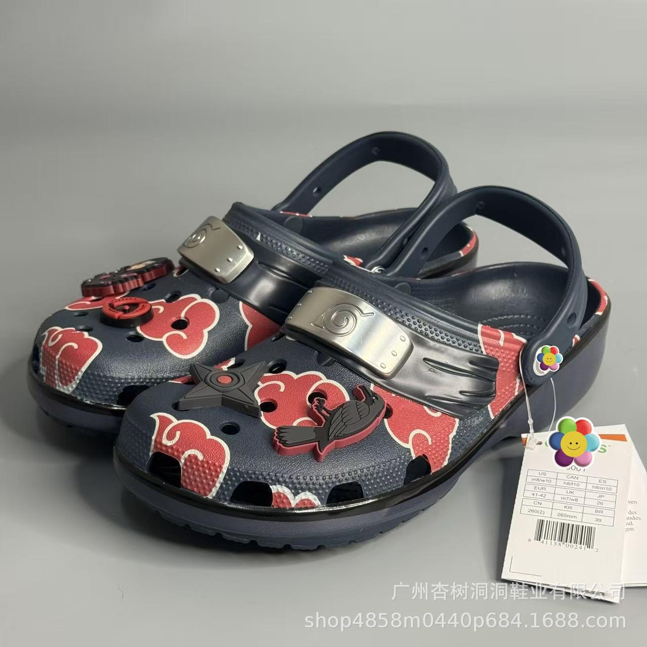 Naruto Akatsuki Red Cloud Plat - Anime Cosplay Thick recension och pris
