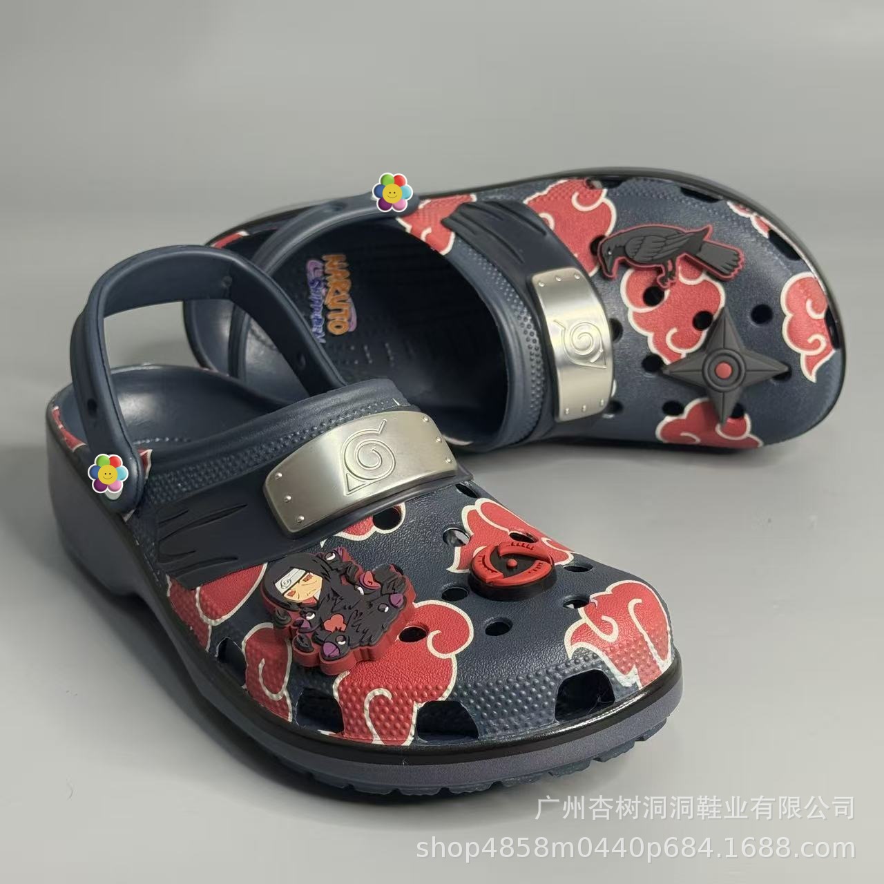 Naruto Akatsuki Red Cloud Plat - Anime Cosplay Thick recension och pris