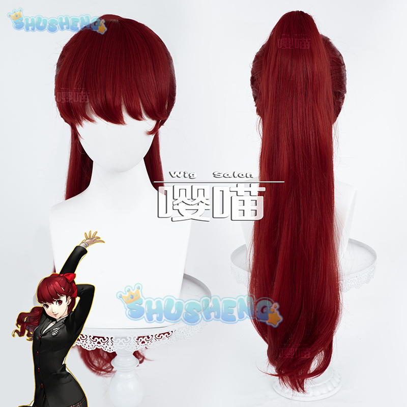 Anime P5 Persona Kasumi Yoshiz - Anime Cosplay Buy recension och pris
