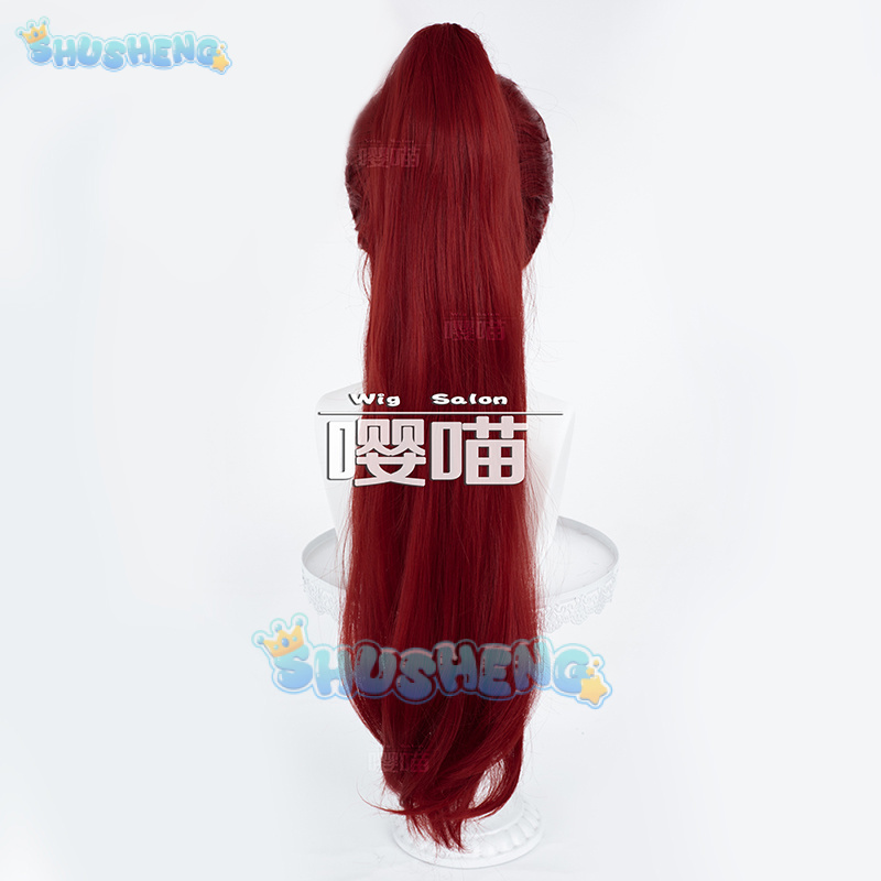 Anime P5 Persona Kasumi Yoshiz - Anime Cosplay Buy recension och pris