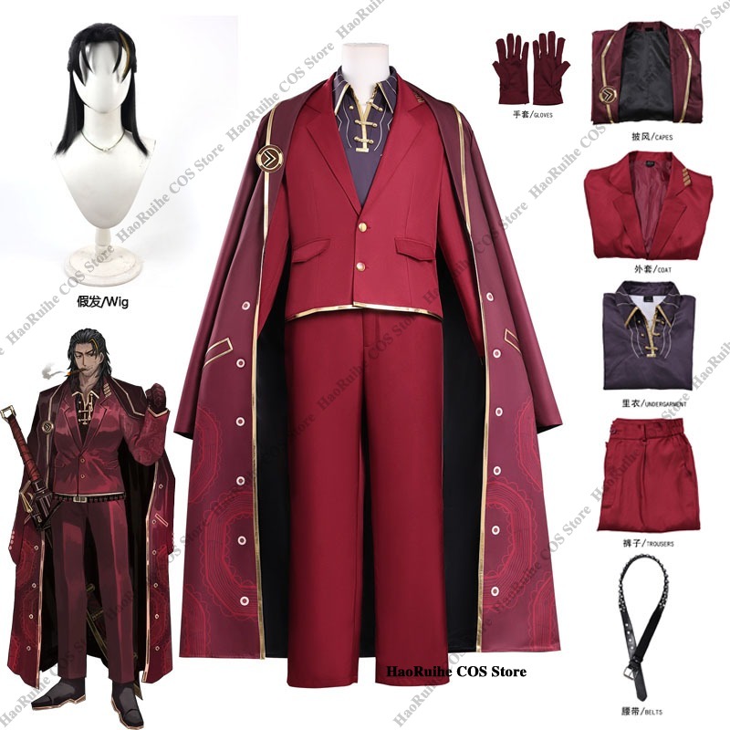 Hot Limbus Company Lei Heng Co - Anime Cosplay Waifu recension och pris