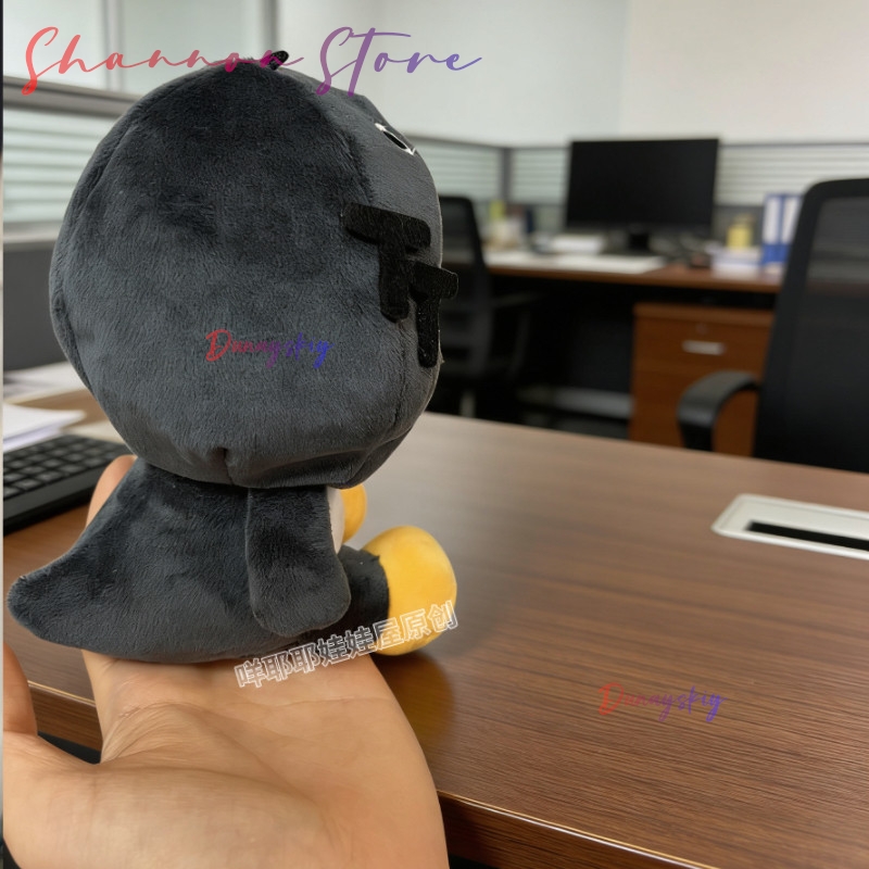 25cm Kawaii Penguin Plushie Cu - Anime Cosplay Meme recension och pris