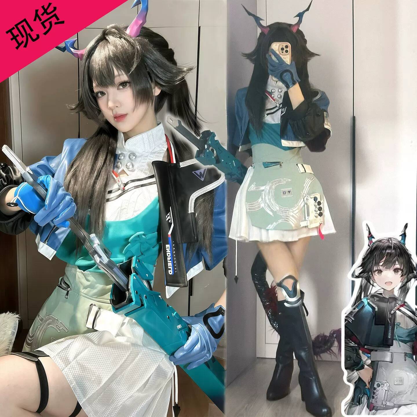 Arknights Endfield Chen Qianyu - Convention Cosplay Anime recension och pris