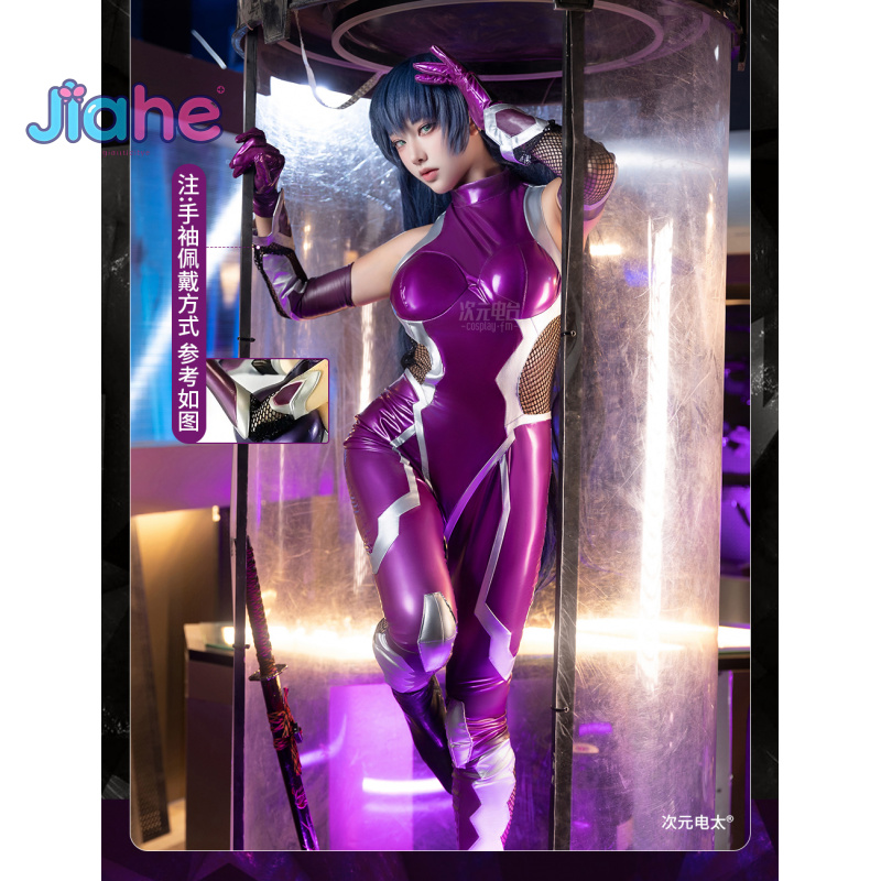 ZERO  Asagi Igawa Cosplay Cost - Women Anime Cosplay recension och pris