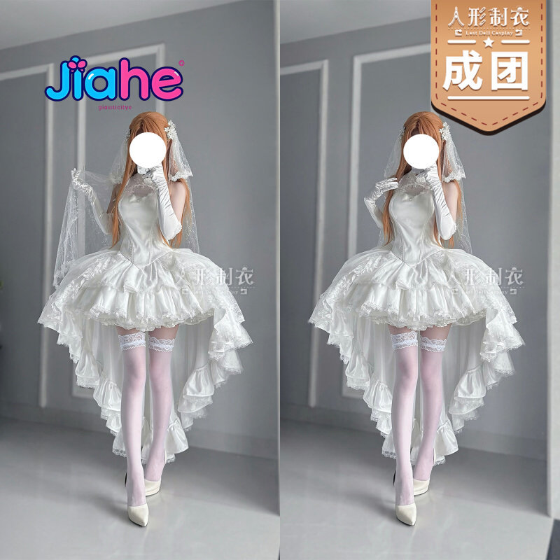 Yuuki Asuna Sword Art Online C - Women Anime Cosplay recension och pris