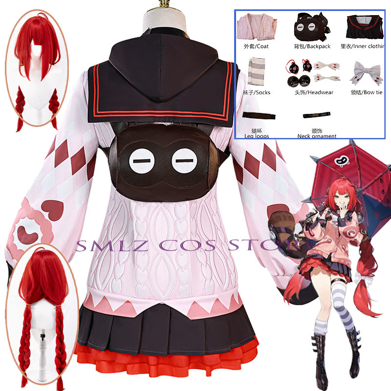 Smlz Ukinami Yuzuha Cosplay Ga - Anime Cosplay Waifu recension och pris