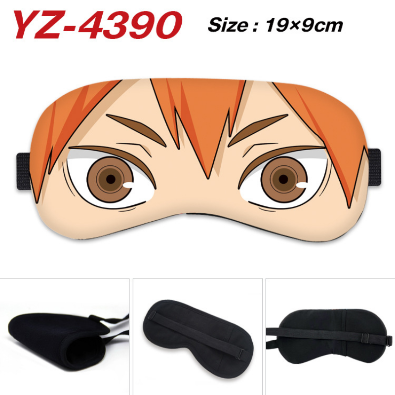 Anime Haikyuu Cosplay Eye Mask - Anime Cosplay Eyes recension och pris