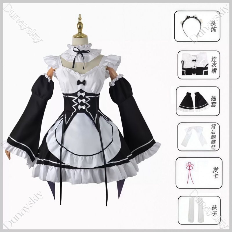 RE0 Rem Ram BJD Fits 100-170cm - Anime Cosplay Rem recension och pris