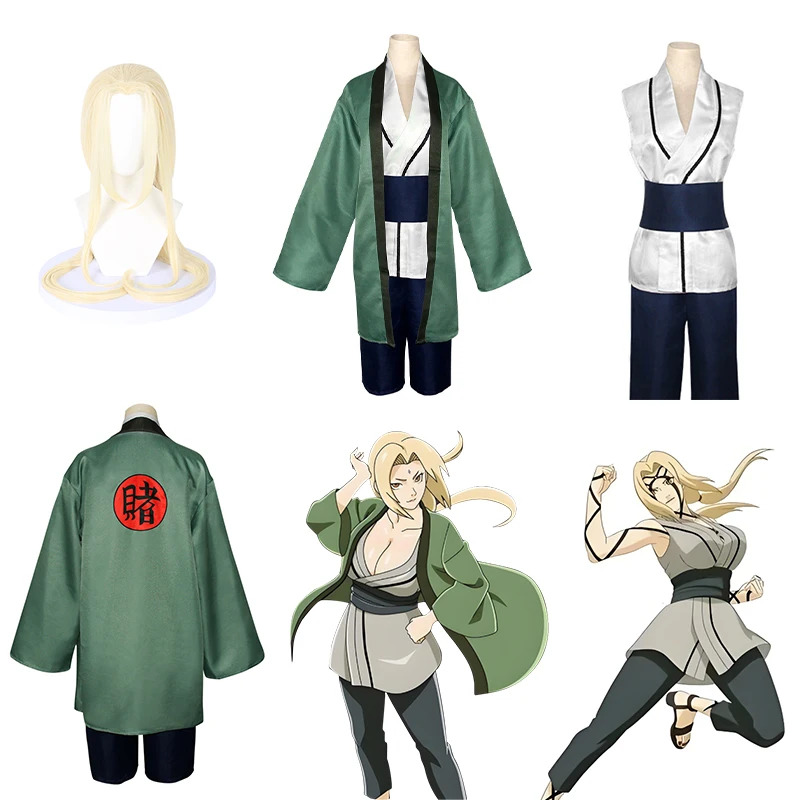 Tsunade Cosplay Costume Anime  - Cosplay Anime Tsunade recension och pris