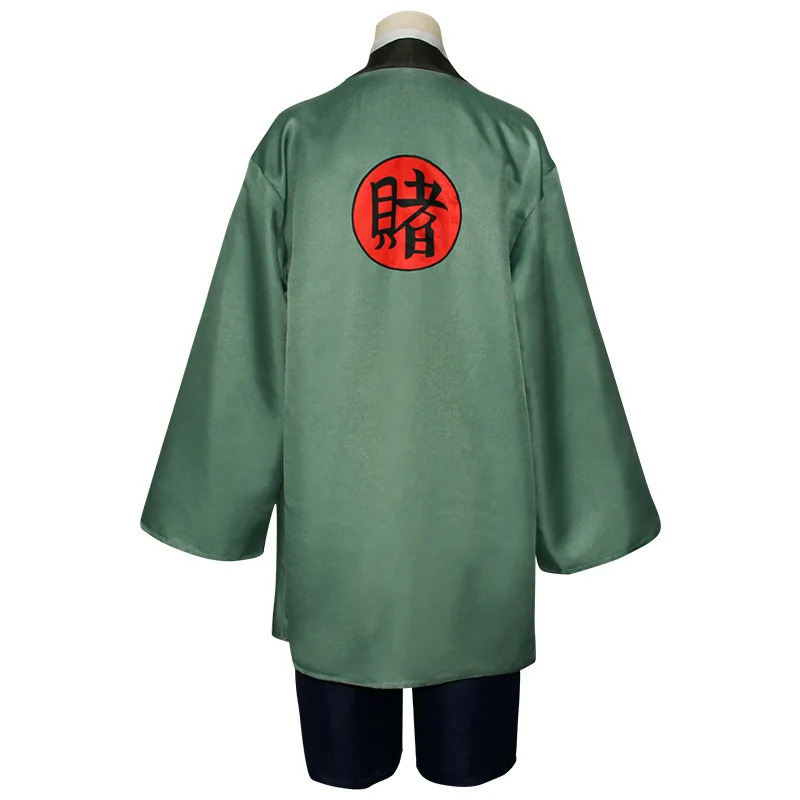 Tsunade Cosplay Costume Anime  - Cosplay Anime Tsunade recension och pris