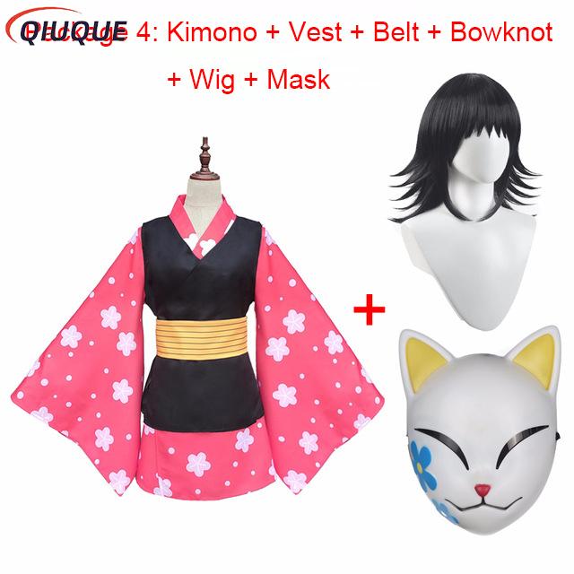 Makomo Cosplay Costume Kimono  - Anime Cosplay Waifu recension och pris