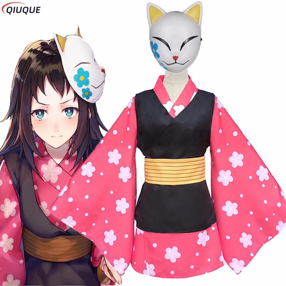 Makomo Cosplay Costume Kimono  - Anime Cosplay Waifu recension och pris