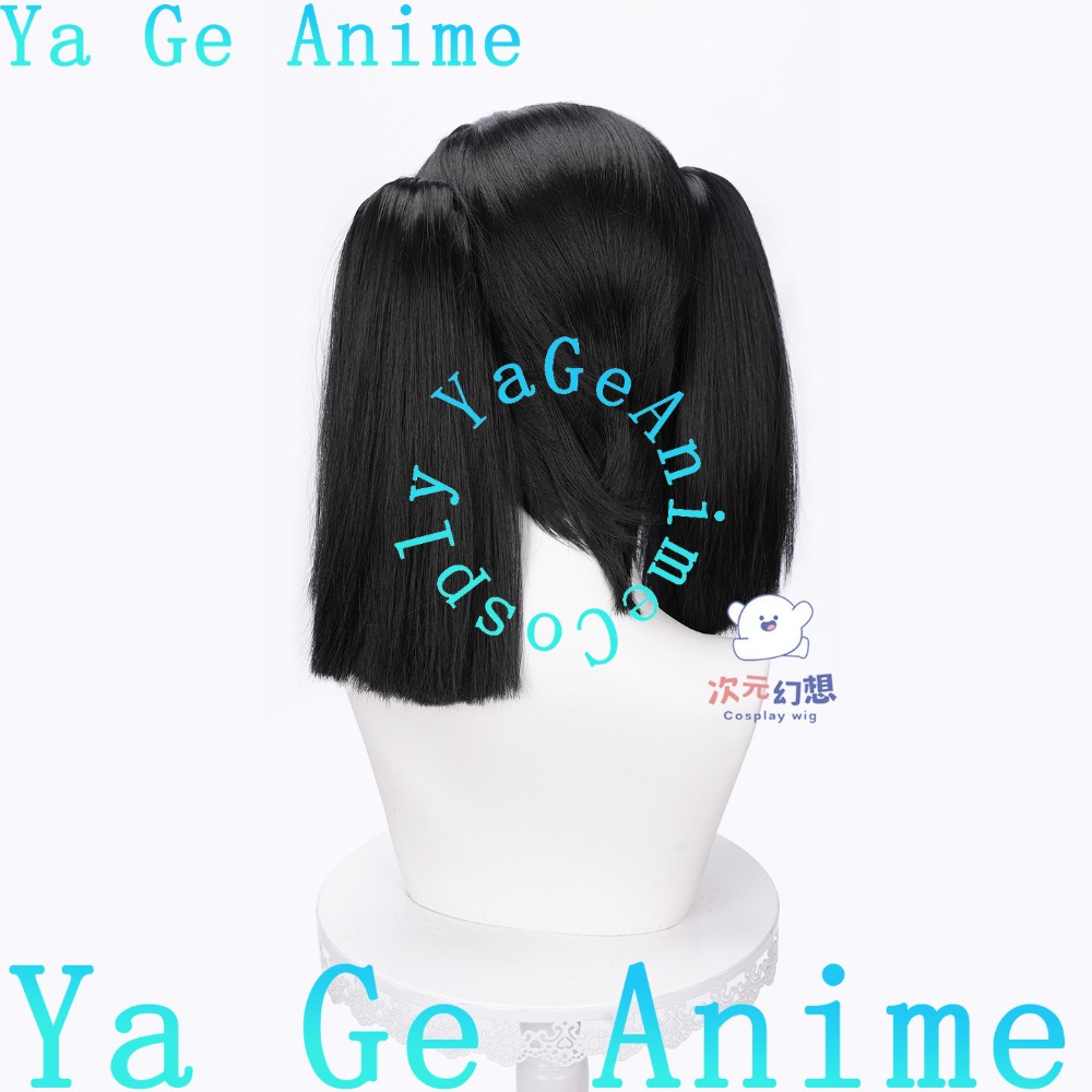 Kanzaki Aoi Cosplay Wig with S - Anime Cosplay Duo recension och pris