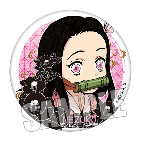 Demon Slayer Kimetsu no Yaiba  - Cosplay Anime Tsunade recension och pris