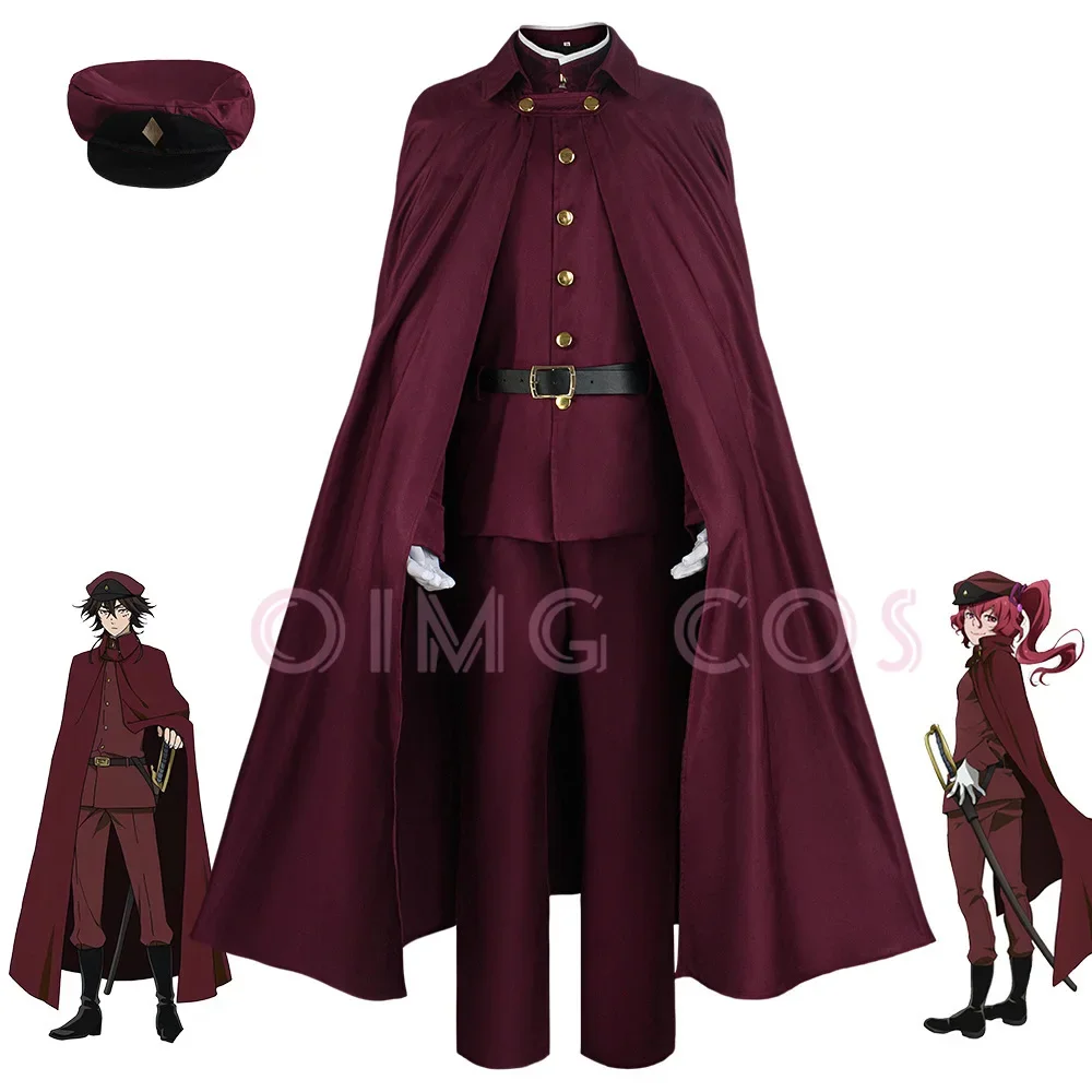 Okura Teruko Cosplay Suehiro T - Anime Cosplay Waifu recension och pris