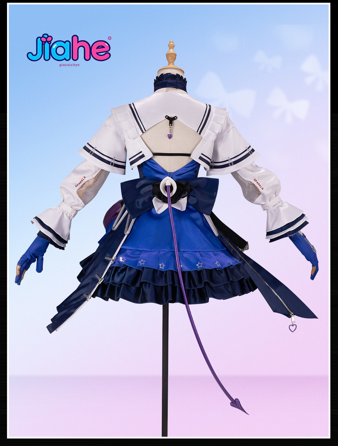 Liino Arknights: Endfiel  Cosp - Anime Cosplay Waifu recension och pris