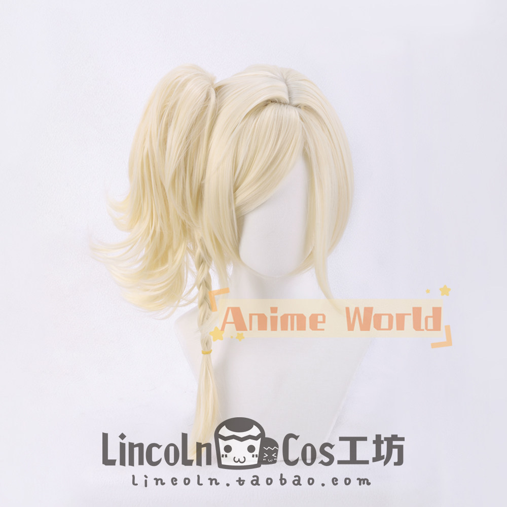 Anime Love Live Miyashita Ai C - Anime Cosplay Ai recension och pris