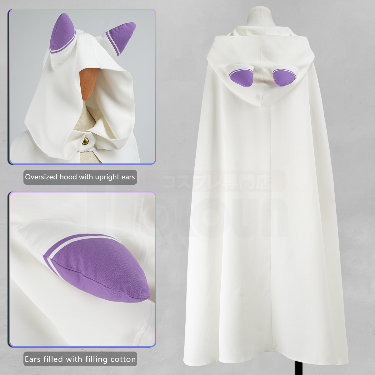 HOLOUN Zero Anime Emilia Cospl - Convention Cosplay Anime recension och pris