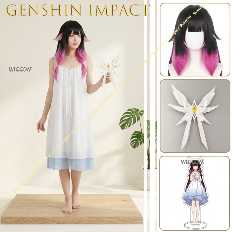 Genshin Impact Columbina Damse - Anime Cosplay Eyes recension och pris