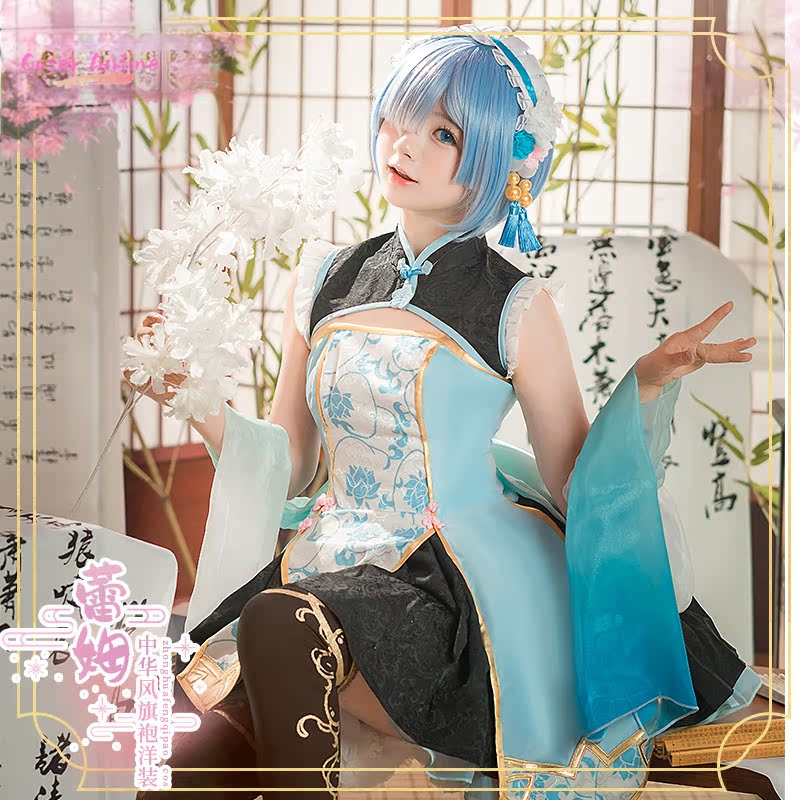 Anime Re:Life in a different w - Anime Cosplay Rem recension och pris