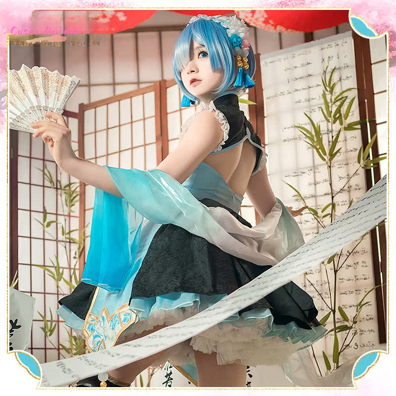 Anime Re:Life in a different w - Anime Cosplay Rem recension och pris