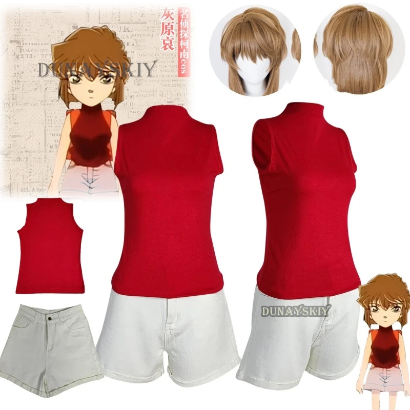 Anime Detective Conan Cosplay  - Anime Cosplay Ai recension och pris