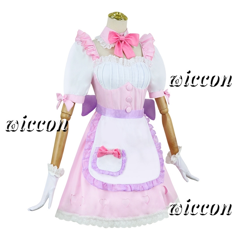 Ram Rem Cosplay Dream Maid Dre - Anime Cosplay Rem recension och pris
