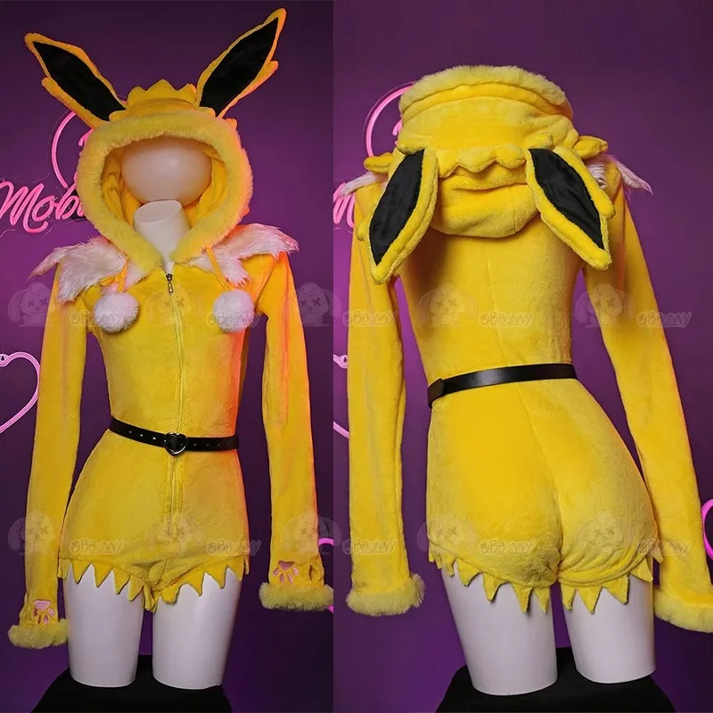 Sexy Deep V Hooded Bodysuit So - Anime Cosplay Bodysuit recension och pris