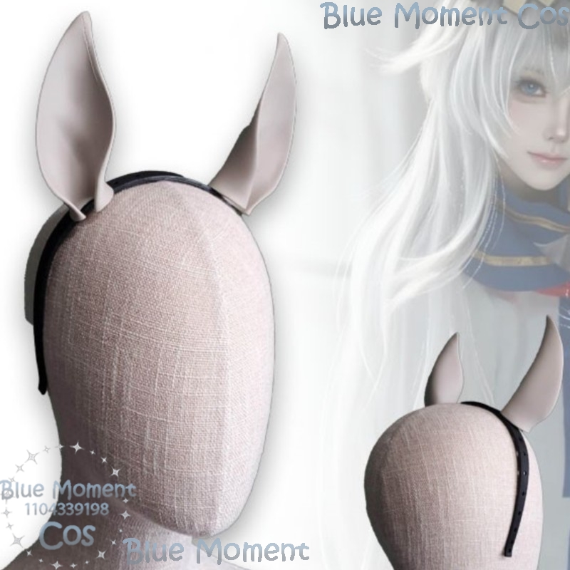 Uma Musume Oguri Cap Horse Ear - Convention Cosplay Anime recension och pris