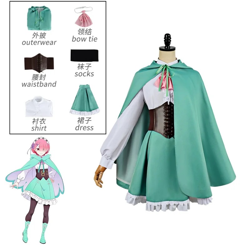 A;3\v,7'd/Re:Zero Anime Ram Re - Anime Cosplay Rem recension och pris
