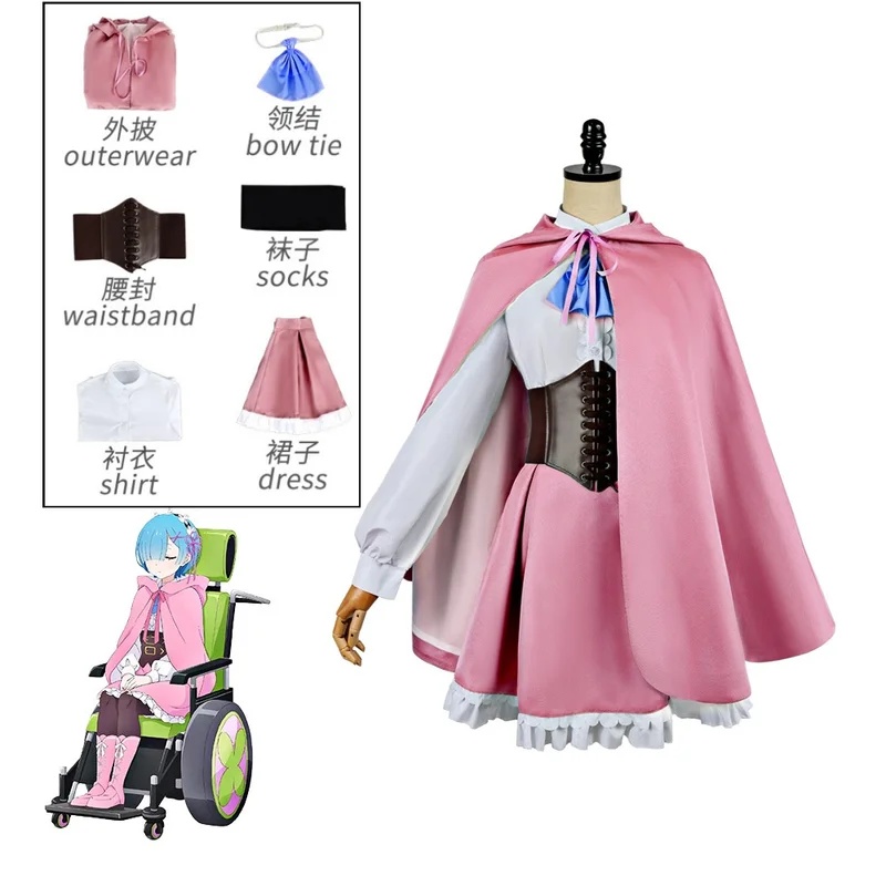 A;3\v,7'd/Re:Zero Anime Ram Re - Anime Cosplay Rem recension och pris