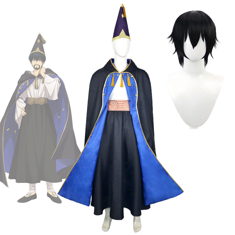 Witch Hat Atelier Olruggio Cos - Anime Cosplay Eyes recension och pris
