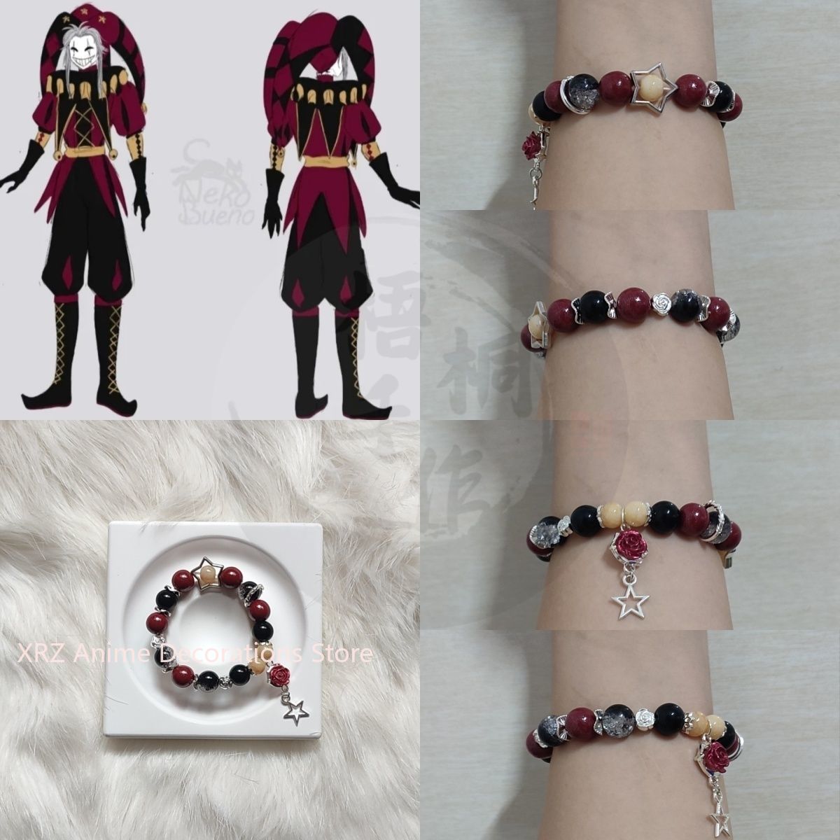 Anime The Freak Circus Bracele - Anime Cosplay Buy recension och pris
