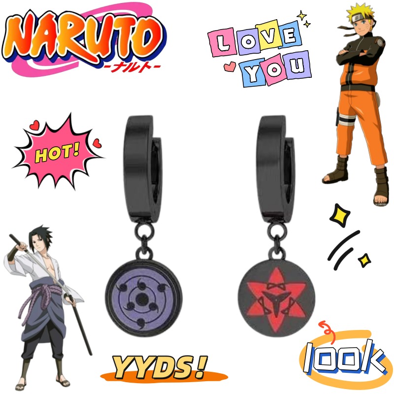 New NARUTO Uzumaki Naruto Anim - Anime Cosplay Naruto recension och pris