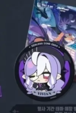Zenless Zone Zero Vivian Hugo  - Anime Cosplay Buy recension och pris